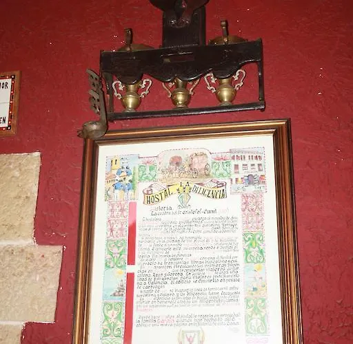 Πανσιόν Restaurante La Diligencia 2*