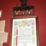 Casa de hóspedes Restaurante La Diligencia 2*