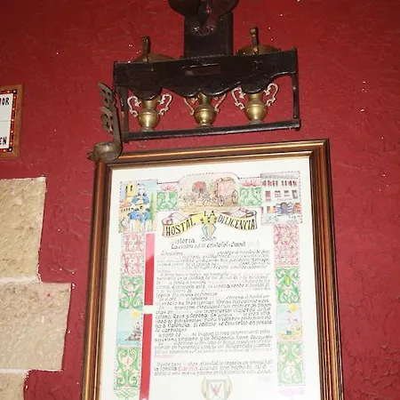 Guest house Restaurante La Diligencia 2*