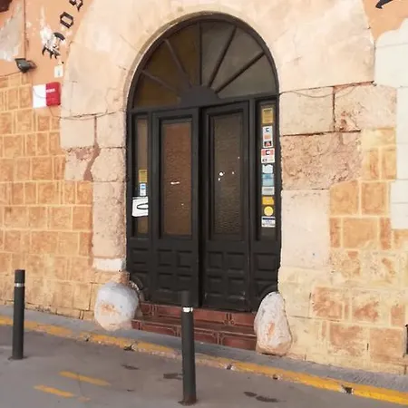 Guest house Restaurante La Diligencia Cunit