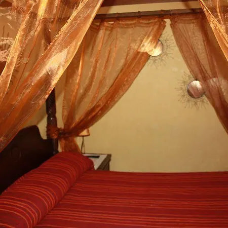 Restaurante La Diligencia Guest house 2*